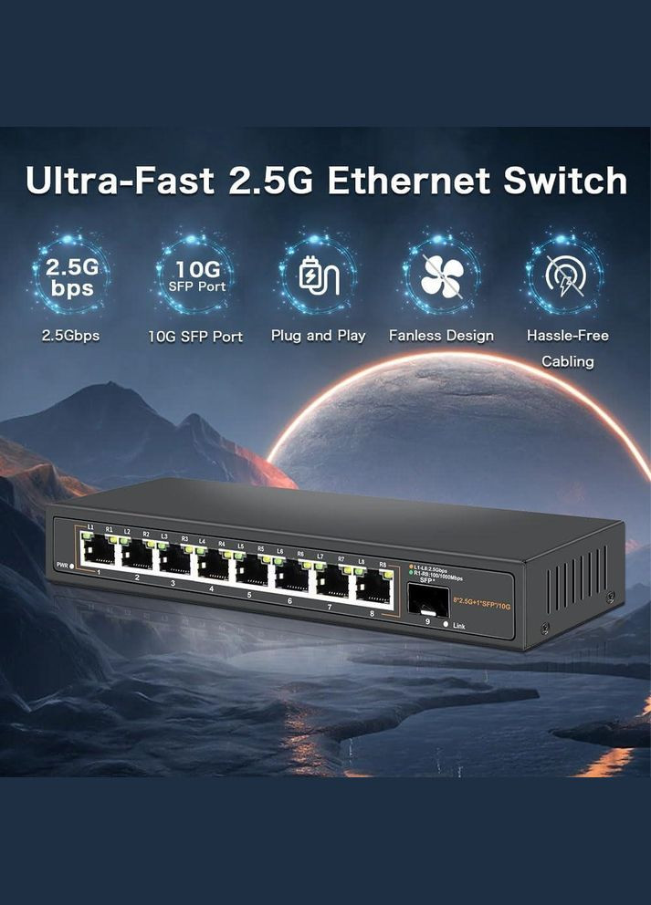 Davuaz 2.5G Ethernet коммутатор с 8 портами 2.5G Base-T и 1 портом 10G SFP, бесшумный, Plug & Play No Brand (338193408)