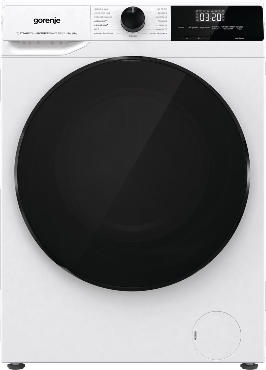 Стиральная машина с сушкой WD2A964ADS/UA Gorenje (316466600)