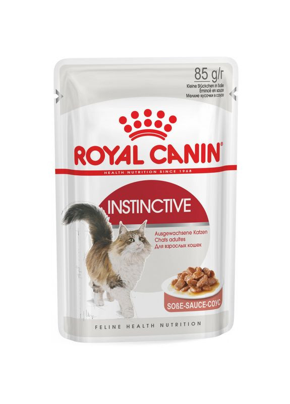 Паучи INSTINCTIVE IN GRAVY 85 г (9003579308936) (4059001) Royal Canin (279561198)