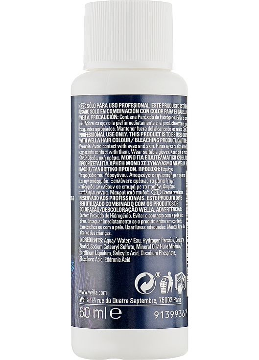 Оксидант Welloxon Perfect 6% 1000ml (18397-29047) Wella Professionals (368616109)