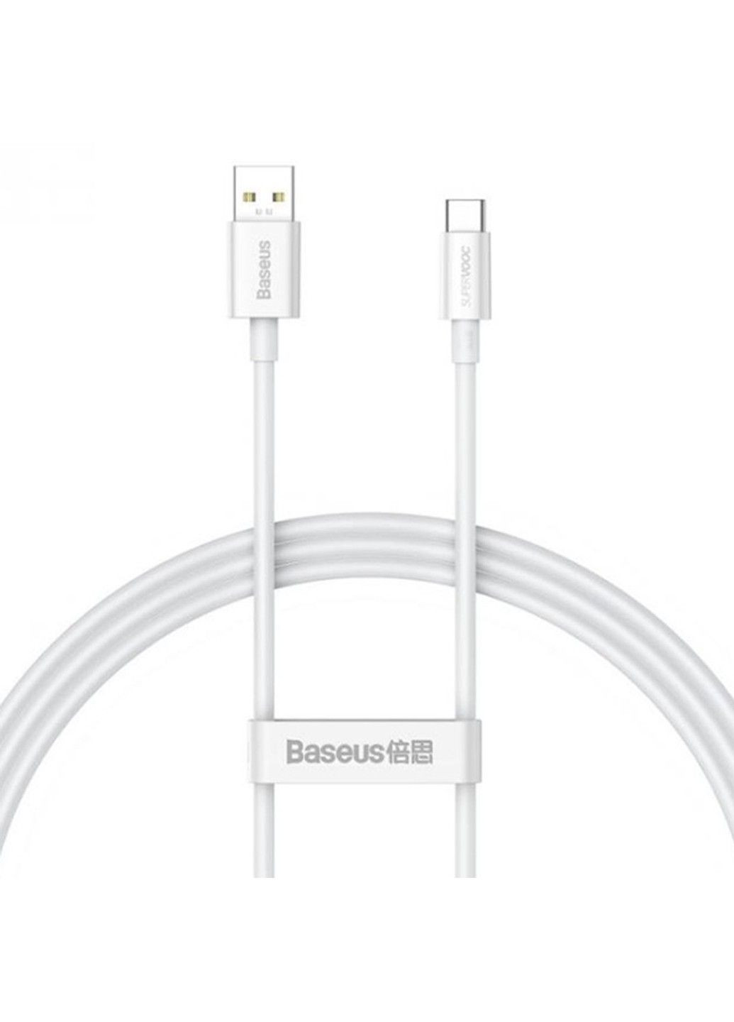 Дата кабель Superior Series (SUPERVOOC) Fast Charging USB to Type-C 65W 1m (CAYS00090) Baseus (305589158)