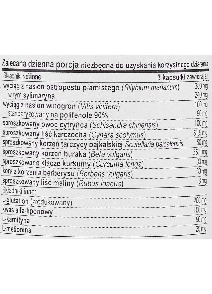 Харчова добавка для здоров'я печінки Liver Refresh 180шт (888909-34900857) Now Foods (368616576)