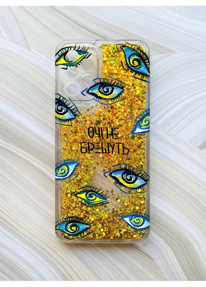 Чехол с плавающими блестками на Samsung Galaxy A23 Золото:: Глаза (принт 358) Creative (360664562)