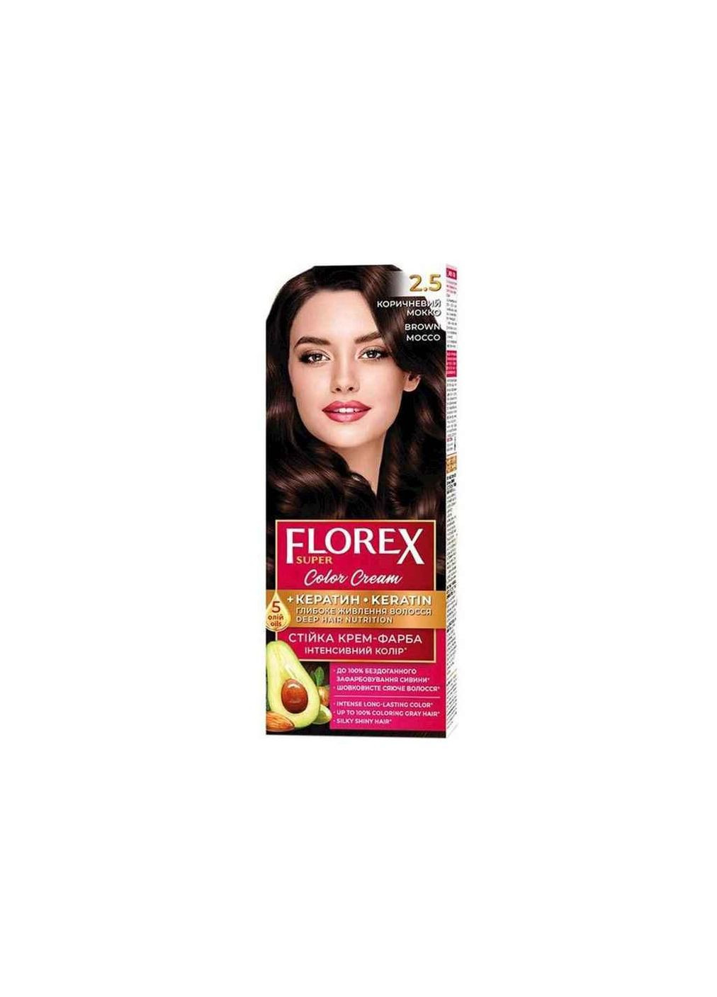 Кремкраска Коричневый мокко д/волос КЕРАТИН 2.5 ТМ Florex (300289678)
