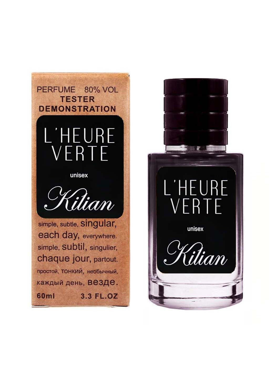 Парфюм L'heure Verte - Selective Tester 60ml No Brand (299152207)