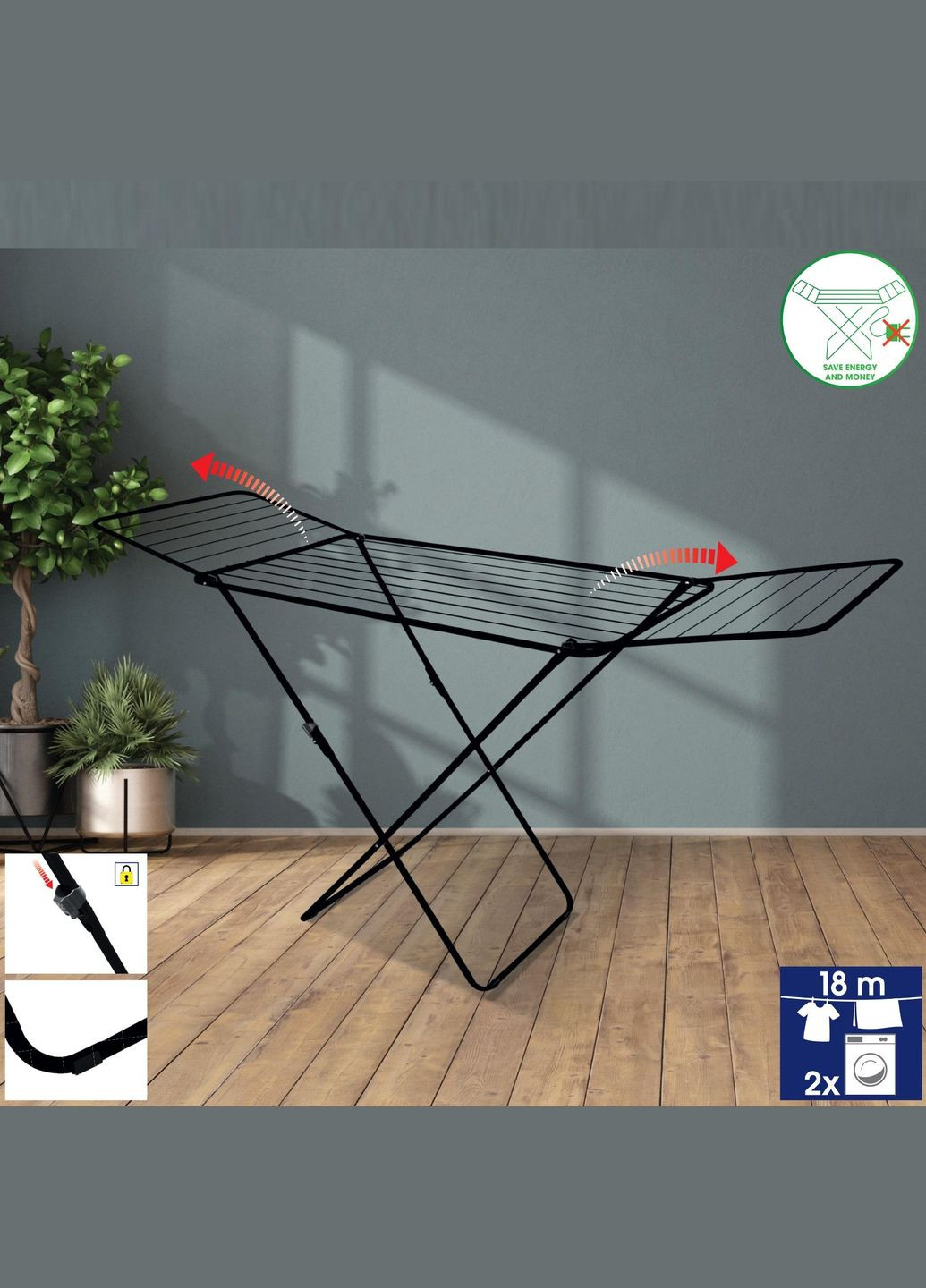 Сушилка для белья напольная Kolibri 18m Black (CS42191C06E) Casa Si (315936571)