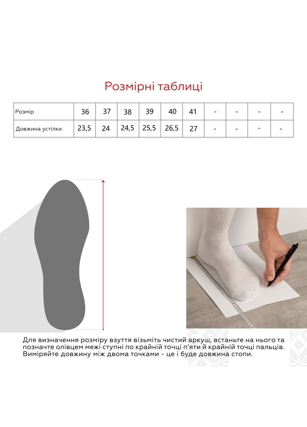 Кроссовки женские 23-94 Черный (2000990770738W) shop (2000990770738) Stepln чёрные лето (333931623)