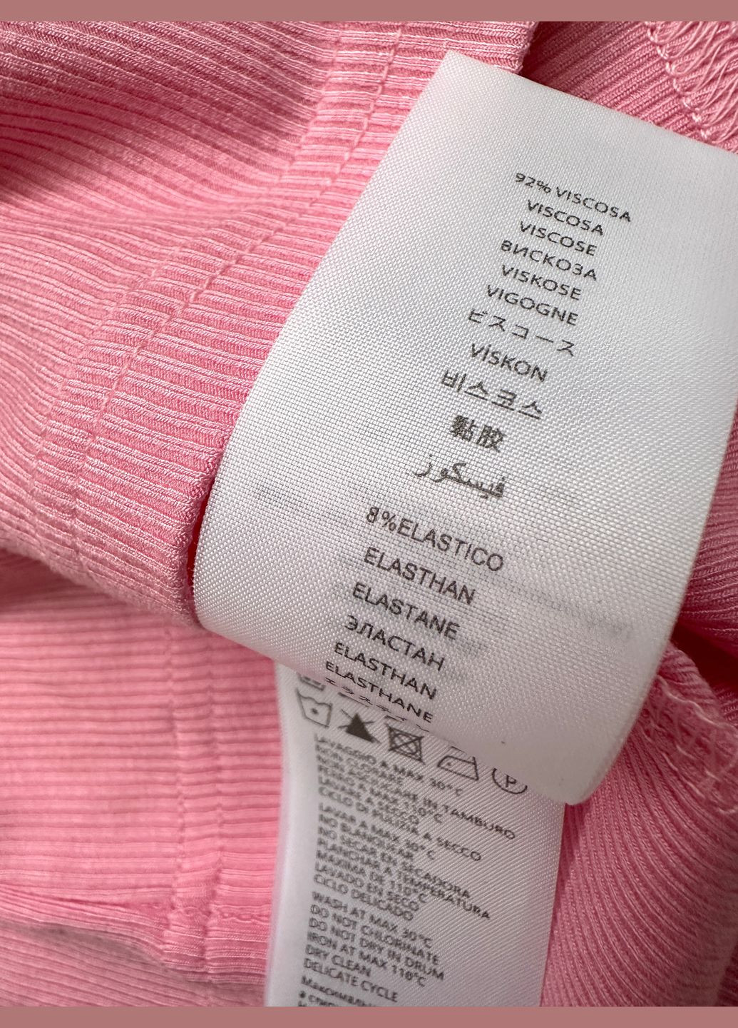 Топ-майка в рубчик для дівчинки рожевий To Be Too (324610465)