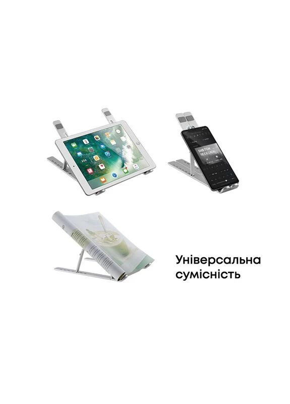 Подставка для ноутбука LPS03-3 (HS082826) HiSmart (338580816)