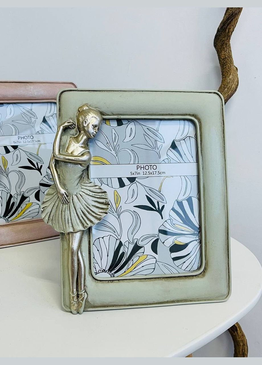 Рамка для фотографии прямоугольная Балерина, 23.5см, размер фото - 12.5*17.5см No Brand (300859532)