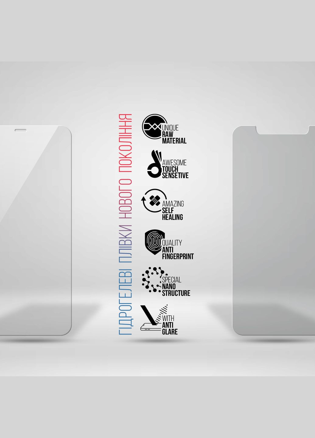 Набор гидрогелевой пленки Clear + Matte для Apple iPhone 12 Pro Max (ARM66850) ArmorStandart (265533443)