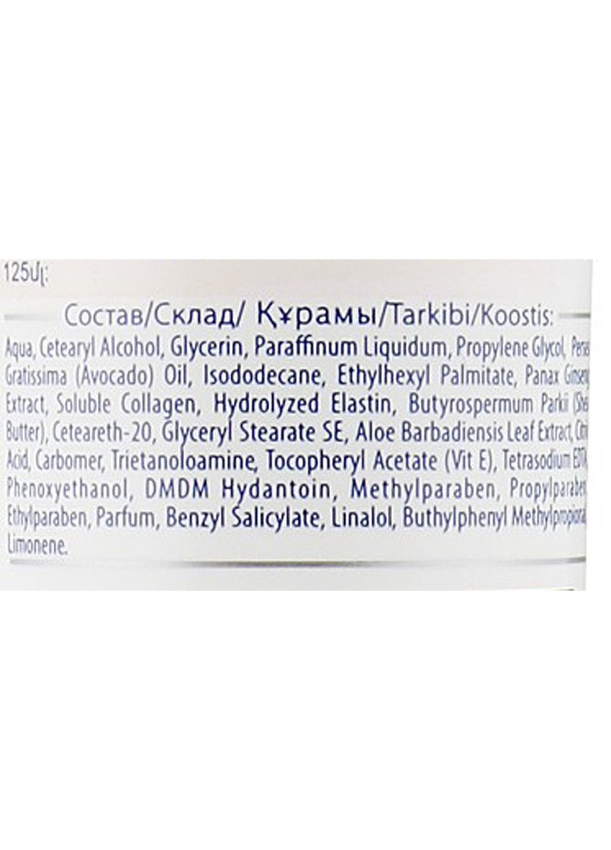 Крем для обличчя Spa Naturelle 125ml (157759-13628) Belle Jardin (368635836)