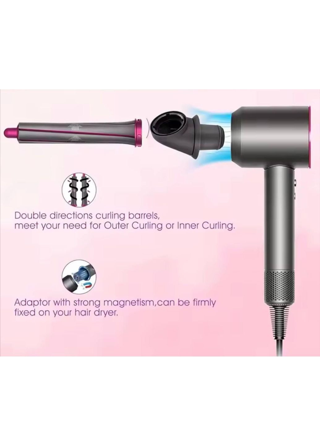 Універсальний перехідник адаптер 360° на фен Dyson Дайсон No Brand (369674554)