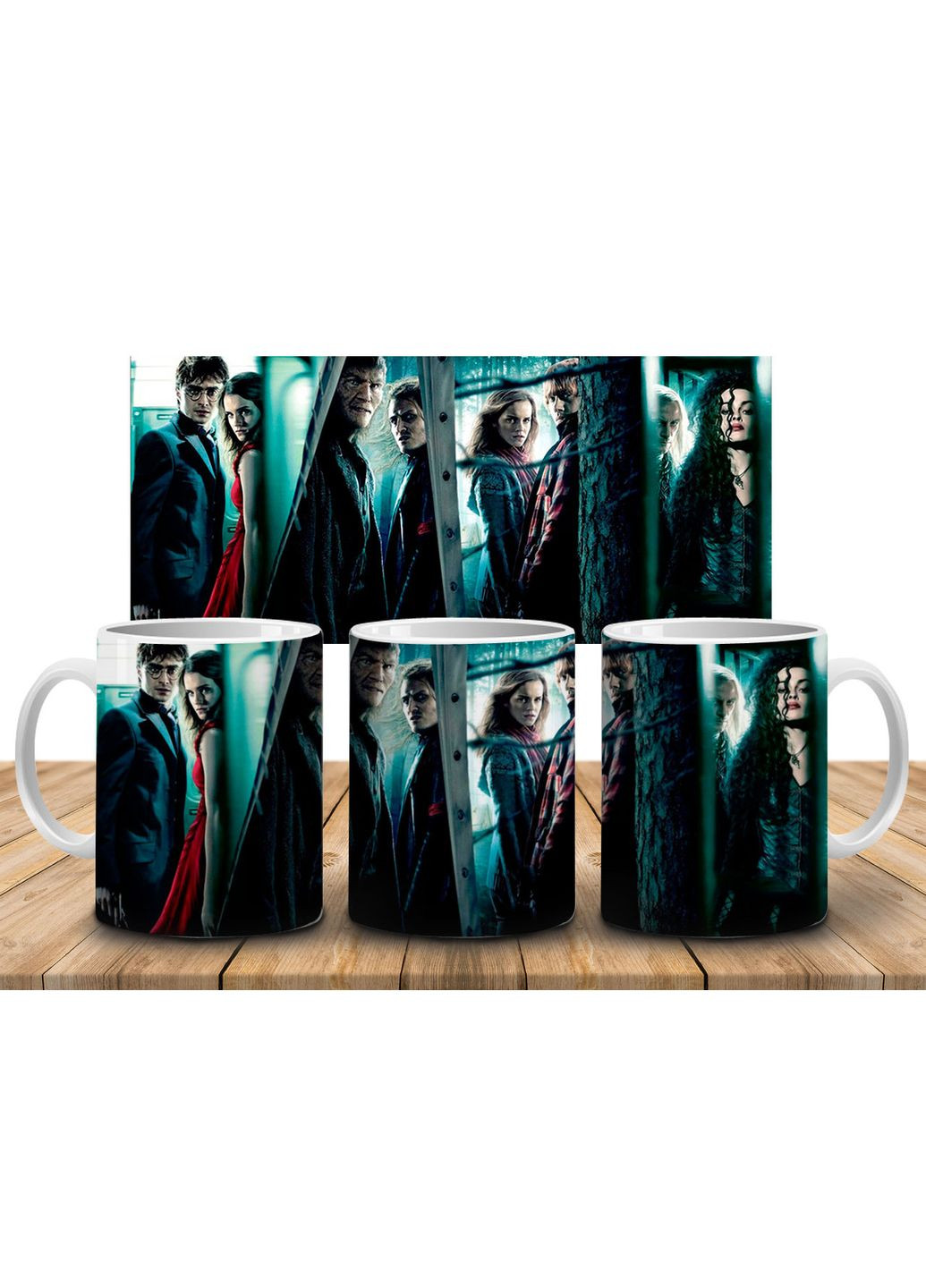 Чашка с принтом Гарри Поттер-7 330мл No Brand Чашка (324266297)