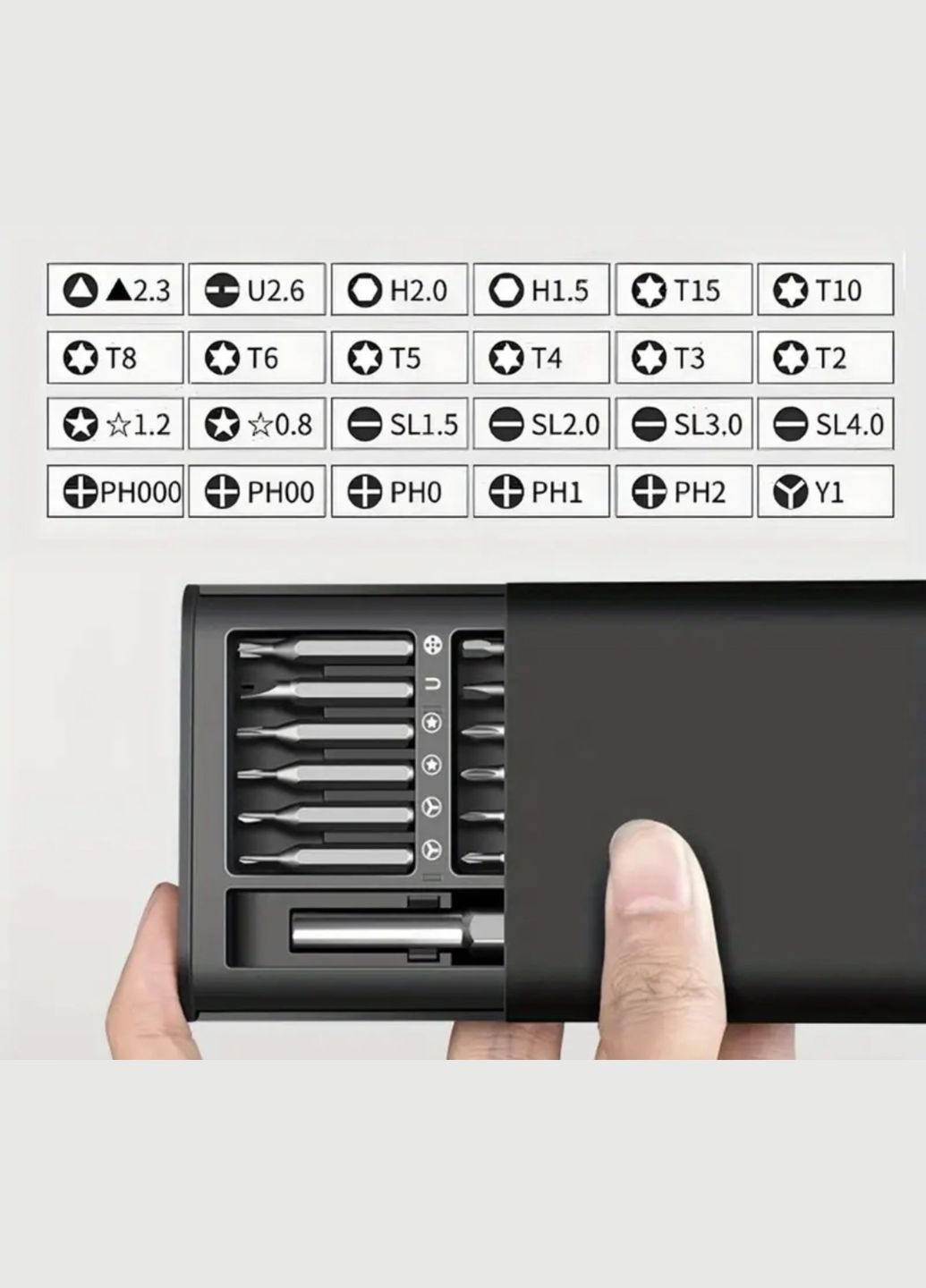 Набор отверток для ремонта телефонов ноутбуков 25 в 1 в кейсе. No Brand (342080427)