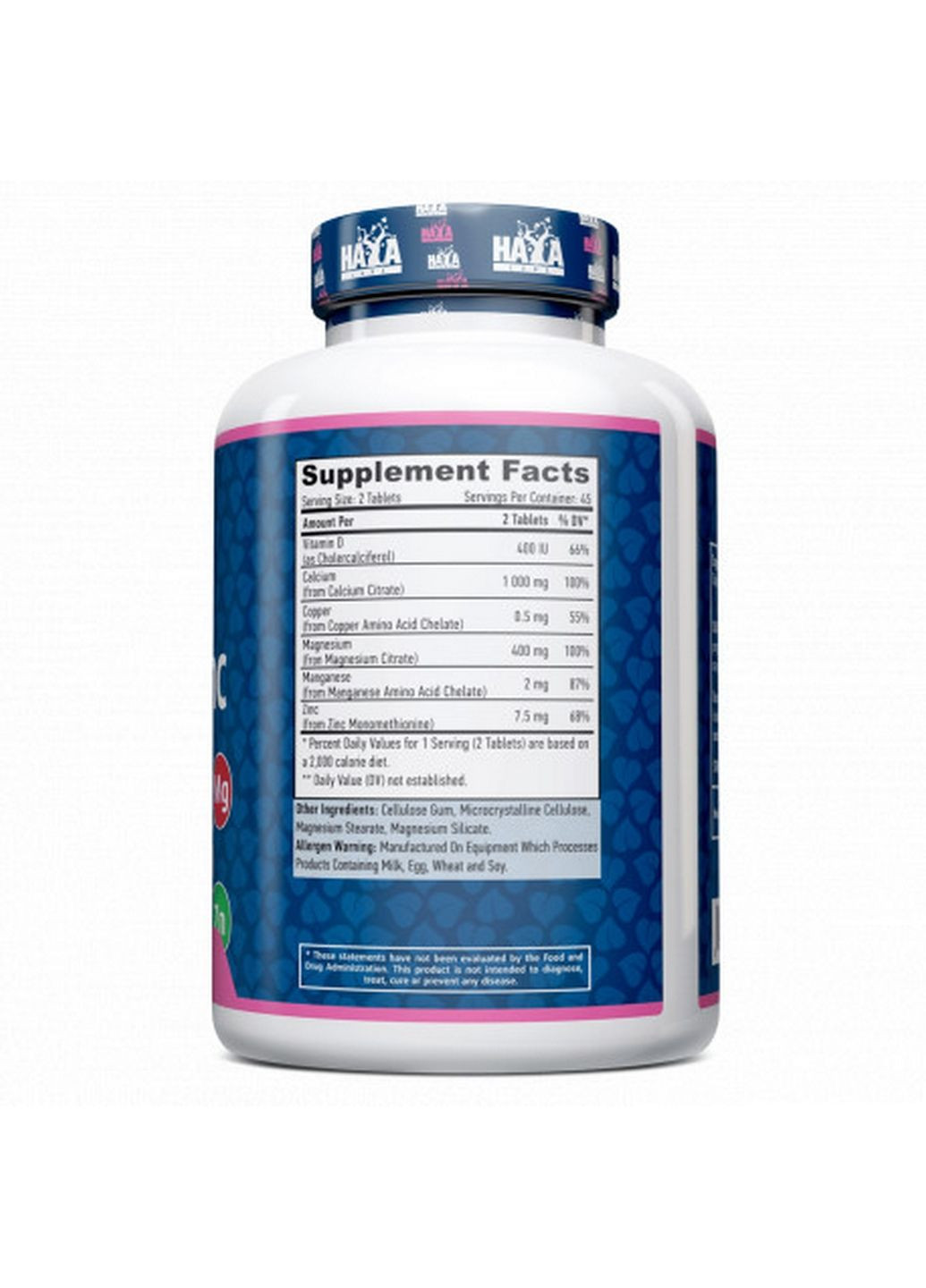 Вітаміни та мінерали Calcium Magnesium and Zinc with Vitamin D, 90 таблеток Haya Labs (293340996)