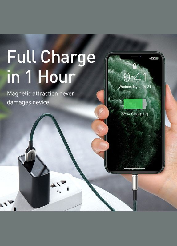 Кабель Lightning Zinc Magnetic (Charging) 1 м чорний Baseus (280916198)