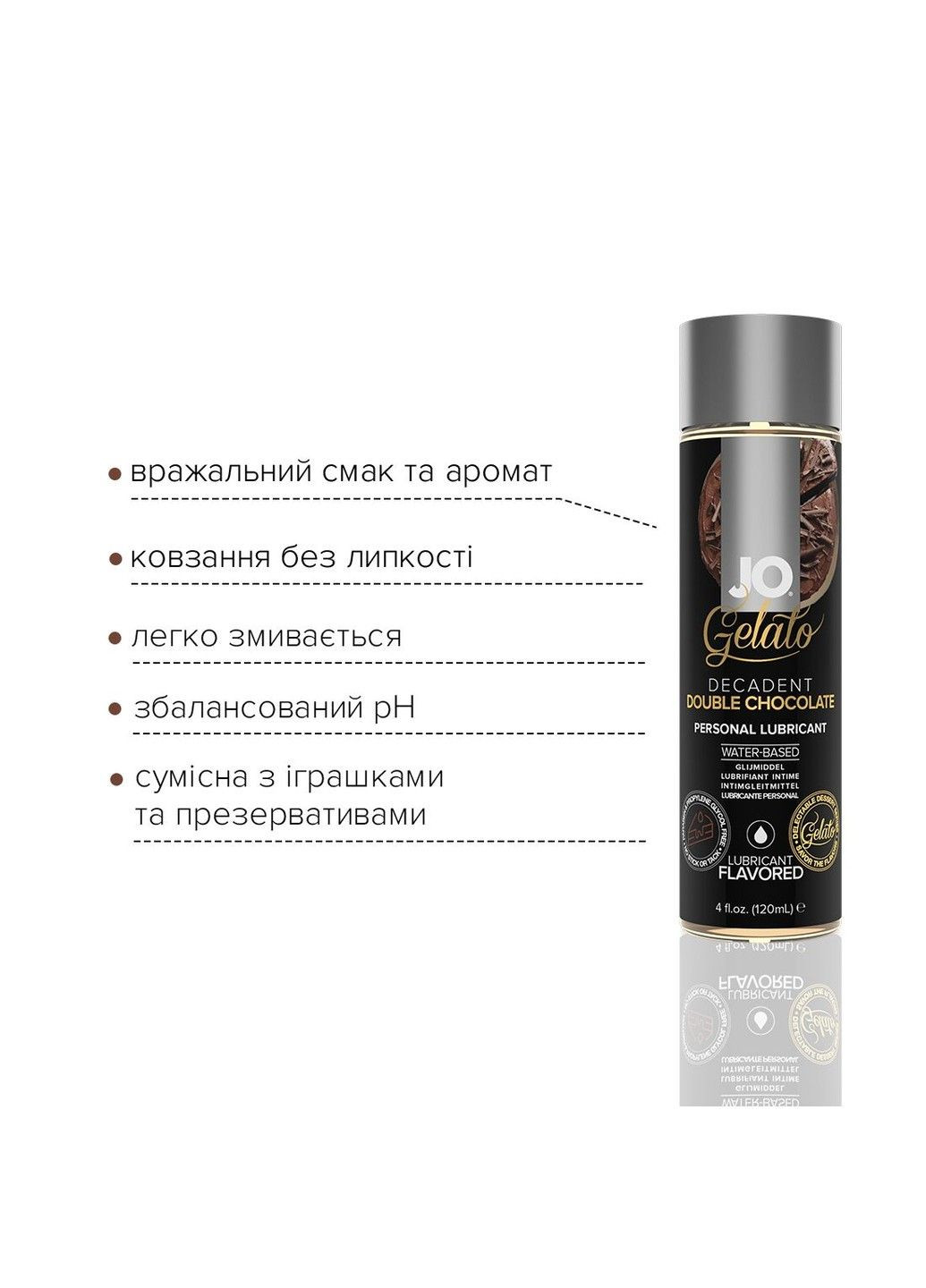 Лубрикант на водной основе Gelato - Double Chocolate (120 мл) со вкусом шоколада, без сахара, парабенов и гликоля Jo (330643937)