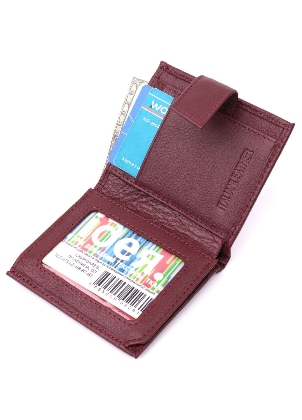 Жіночий шкіряний гаманець st leather (288185769)