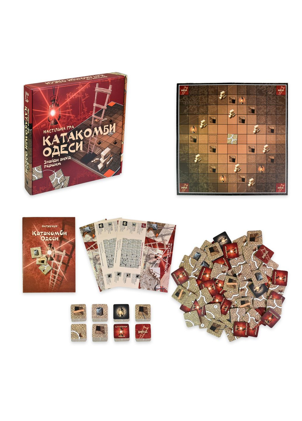 Настольная игра Катакомбы Одессы картонная игра для детей 8+, 2–4 игрока, подземелье-лабиринт Strateg (369758180)