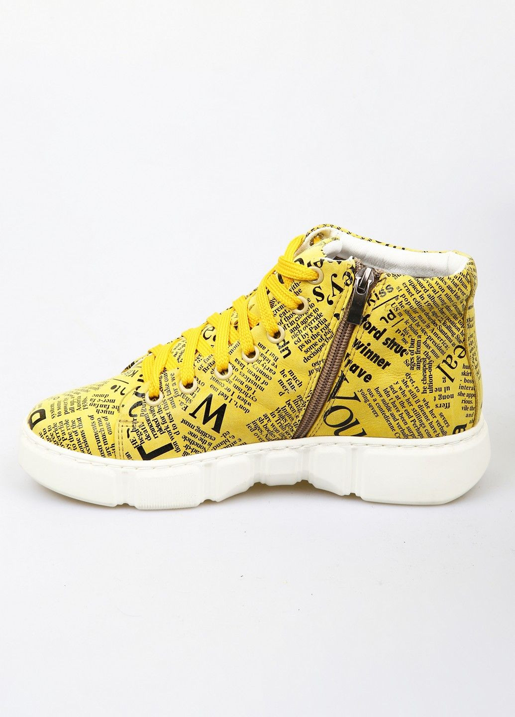 Жовті кеди Broni