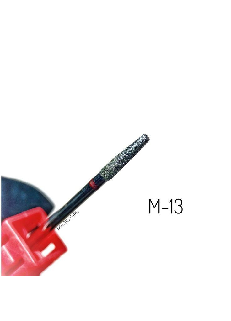 Фреза Конус червоний М-13 Ноготок (303358030)