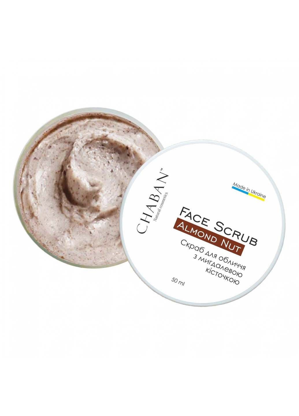 Скраб для обличчя Chaban Natural Cosmetics (322031581)
