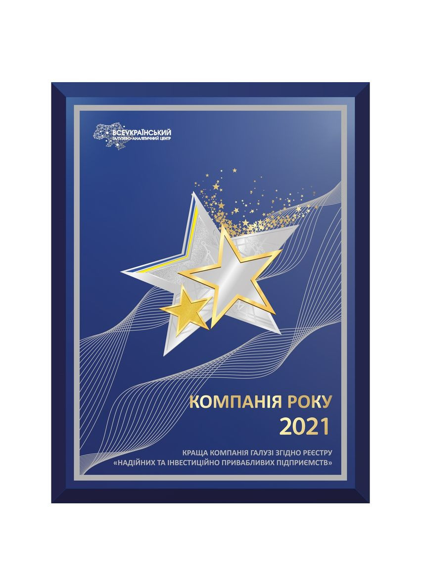 Комплект постільної білизни бязь євро 215х225 см (94197983) Emily (292653220)