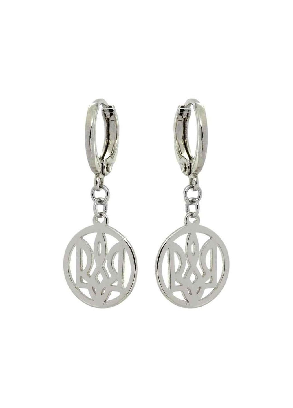Сережки Серьги Родій підвіски на колечках Герб України (155095) ТМ Xuping (315139097)