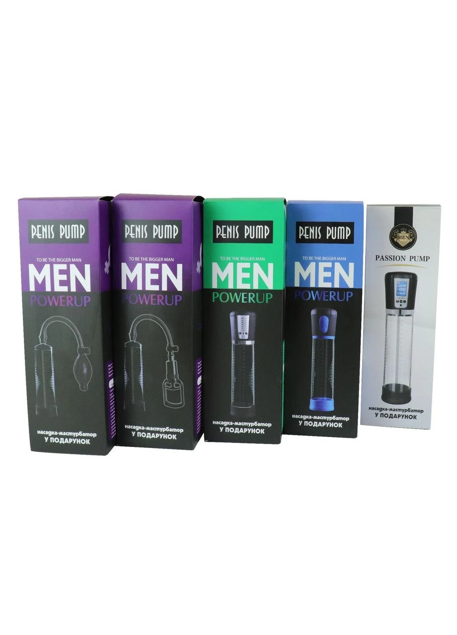 Вакуумная помпа с ручным насосом Men Powerup Blue No Brand (303894161)