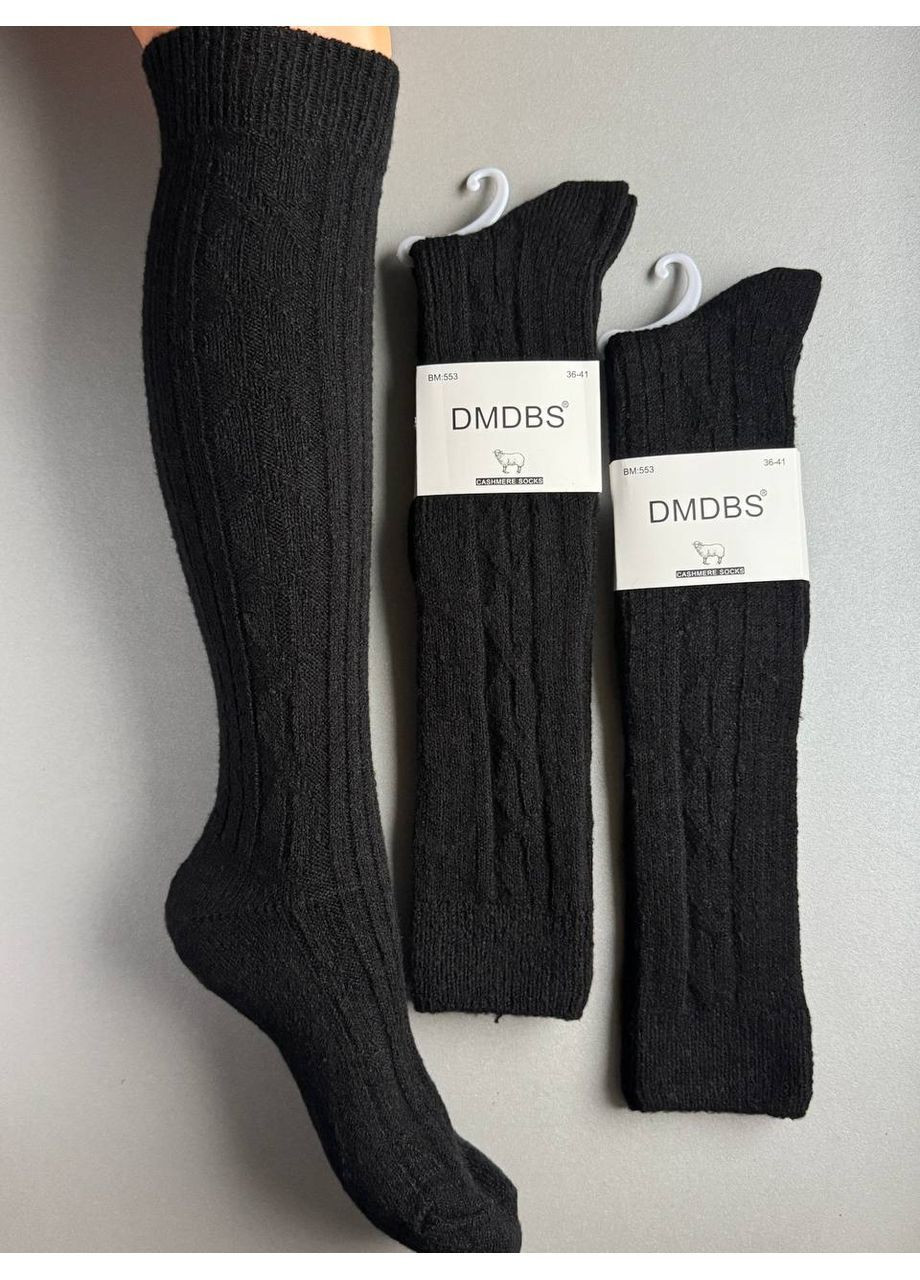 1 шт гольфи вязані теплі кашемірові і дуже гарні та приємні до тіла DMDBS (364689015)