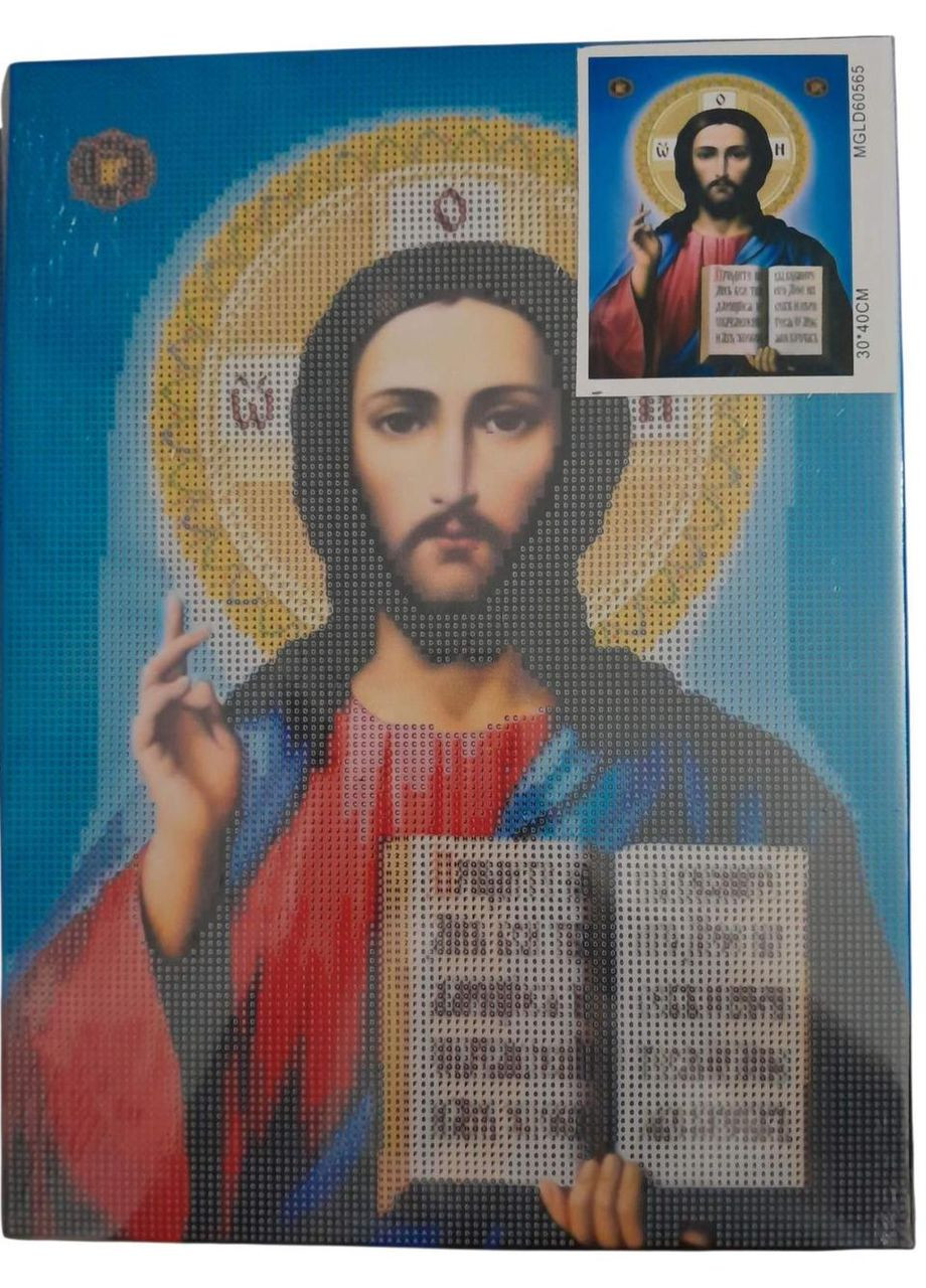 Алмазна мозаїка Ікона Спасителя Ісуса Христа 30*40 см набір No Brand (341325410)