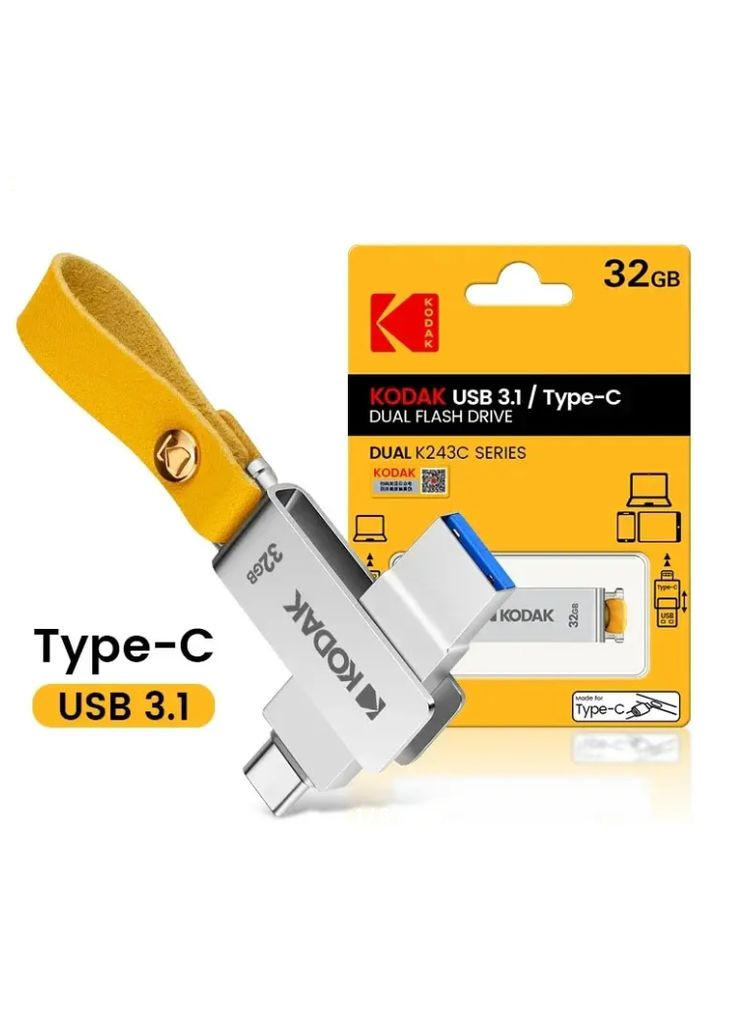 Флешка USB 2в1 64GB TypeC USB 3.1 для телефона и компьютера Silver Kodak (296107809)