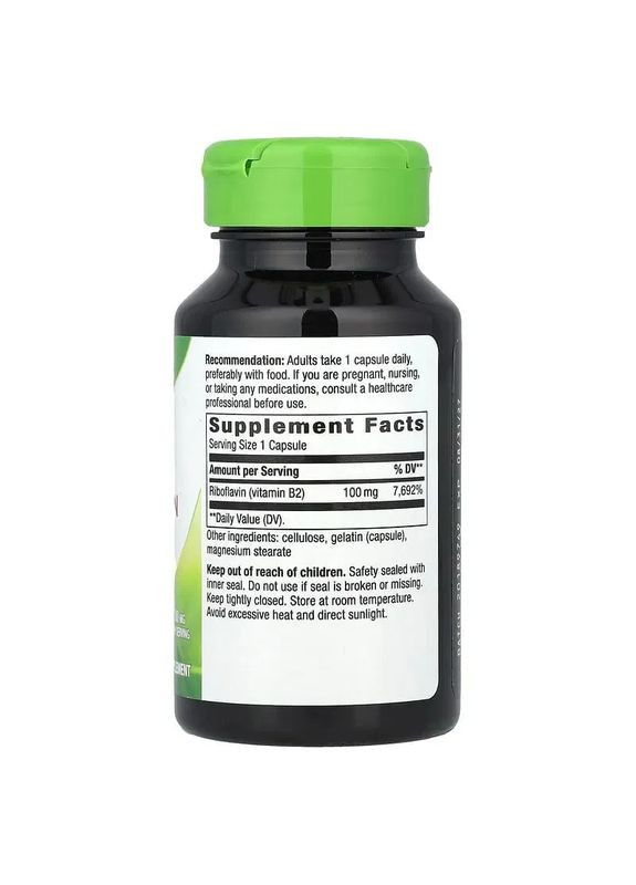 Витамин В2, рибофлавин, 100 мг,, 100 капсул Nature's Way (361114734)