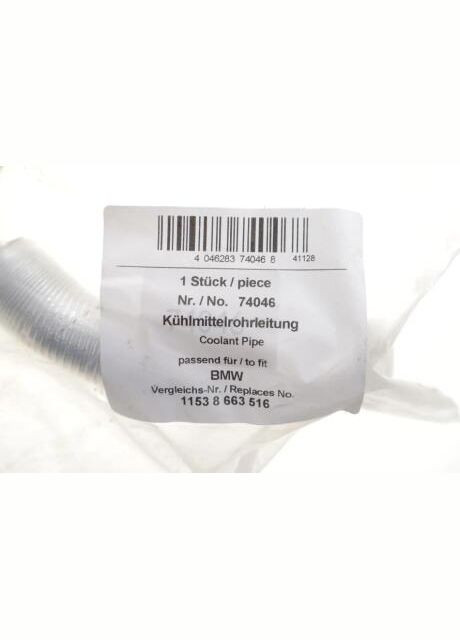 Трубка охлаждающей жидкости 74046 AIC (360745624)