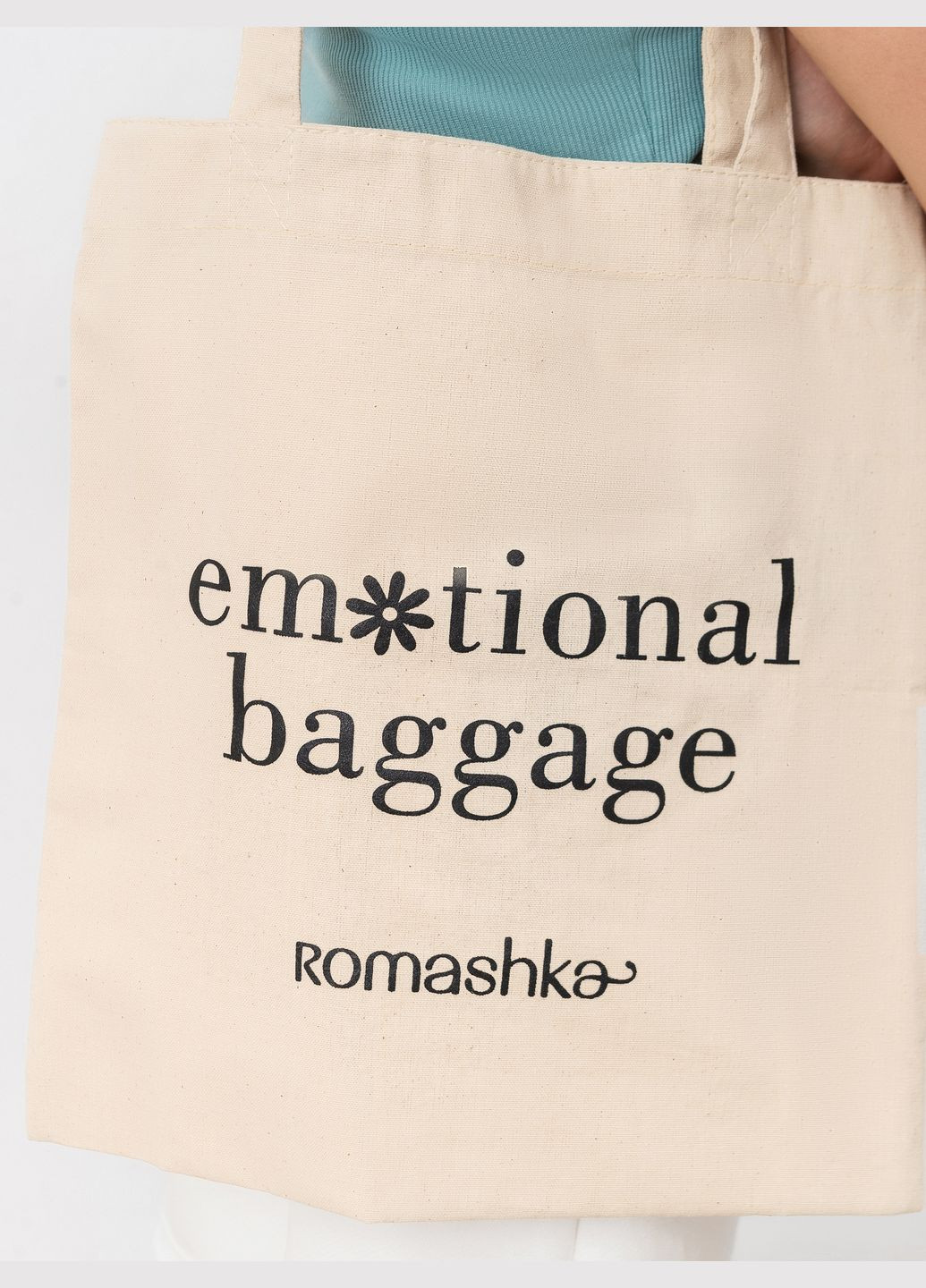 Шоппер "", Молочный+ 18080 Romashka Кара (311972779)