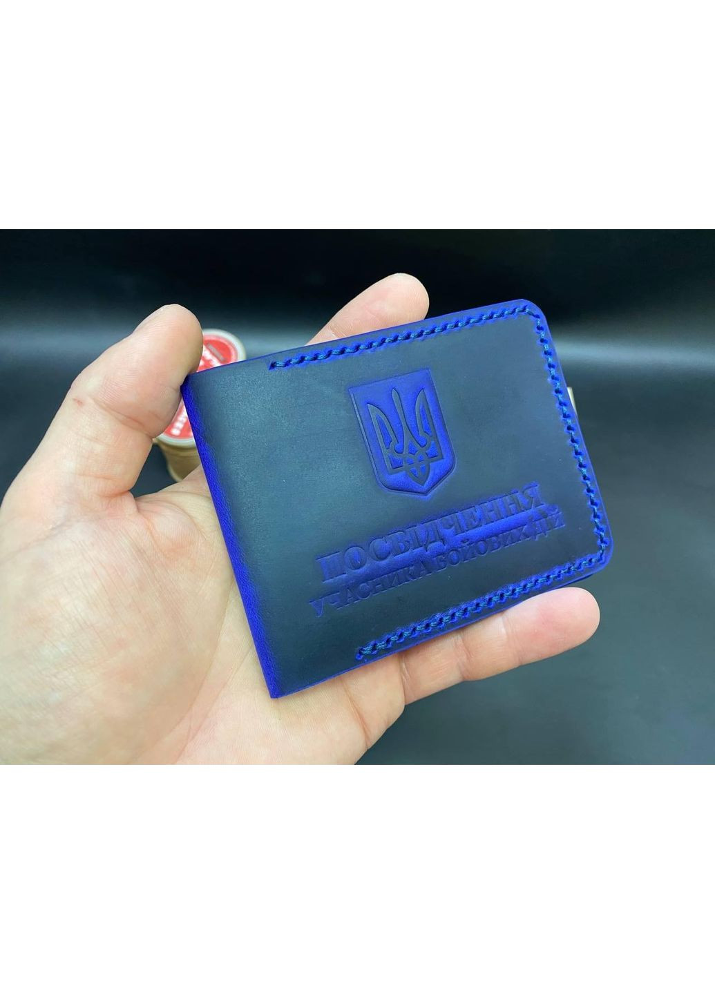 Обложка на УБД из натуральной кожи. Участник Боевых Действий. Синий Цвет No Brand (356508806)