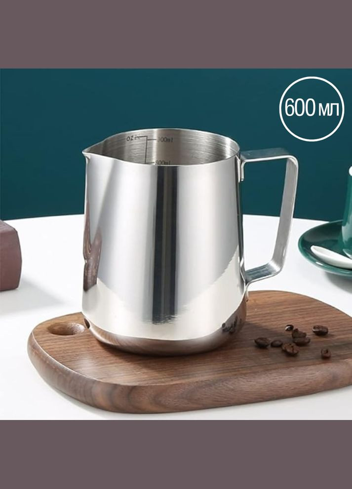 Молочник для вспенивания молока питчер из нержавеющей стали, 600 мл, пенообразователь для эспрессо-капучино, латте No Brand (338854657)