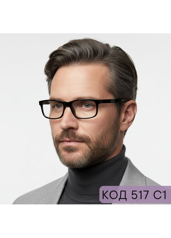 Готові чоловічі окуляри для зору в пластиковій оправі плюс. Код 517 чорні No Brand (370568563)