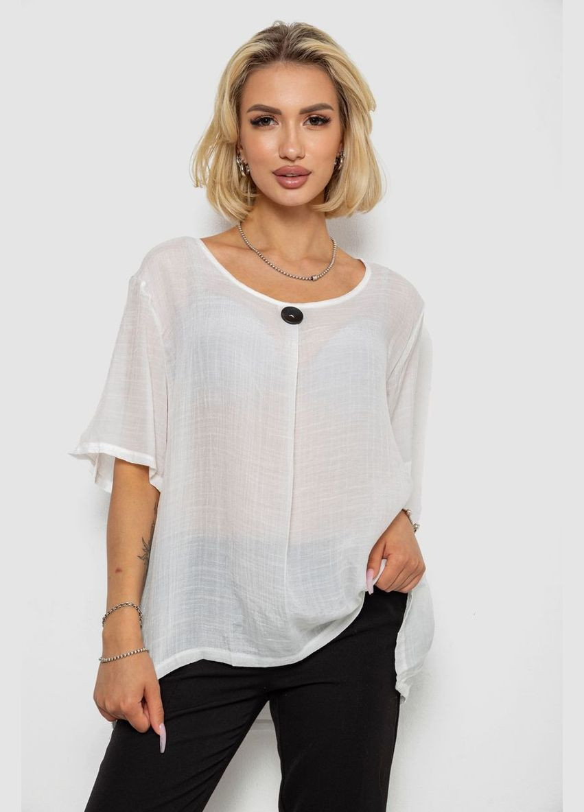 Молочна блуза, колір молочний, 244rm202 Ager