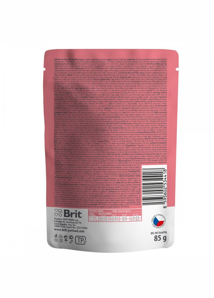 Вологий корм Mini для цуценят, з філе ягняти в соусі, 85 г Brit Care (345743473)