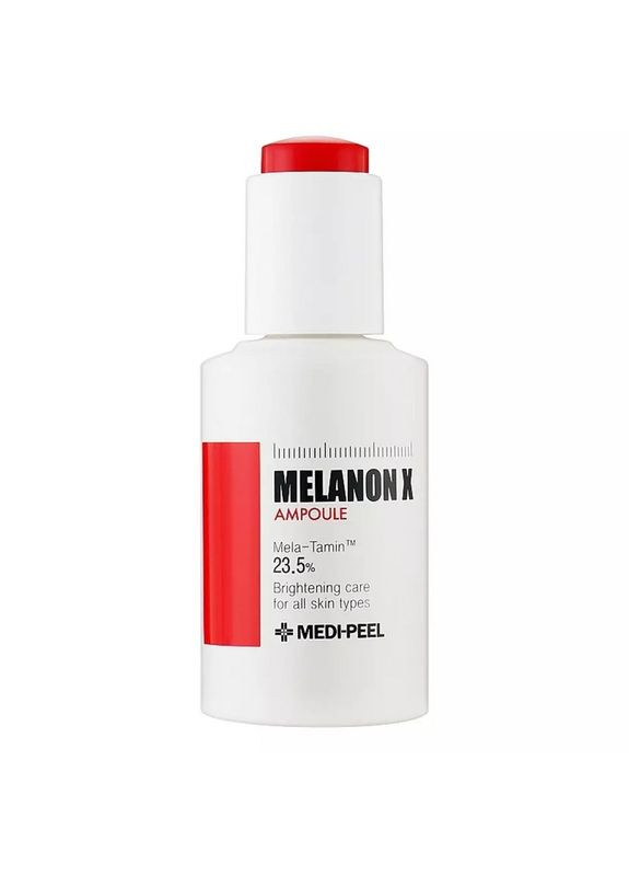 Освітлювальна антивікова сироватка для обличчя з вітамінами та глутатіоном Melanon X Ampoule, 50 мл Medi-Peel (356603821)