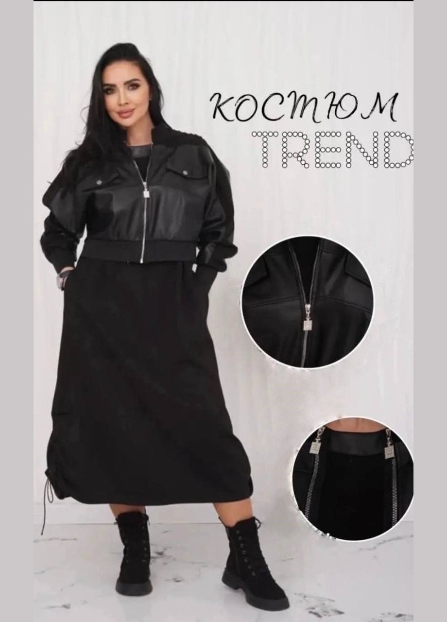 Жіночий костюм сукня та куртка колір чорний р.46/48 449975 New Trend (282926483)