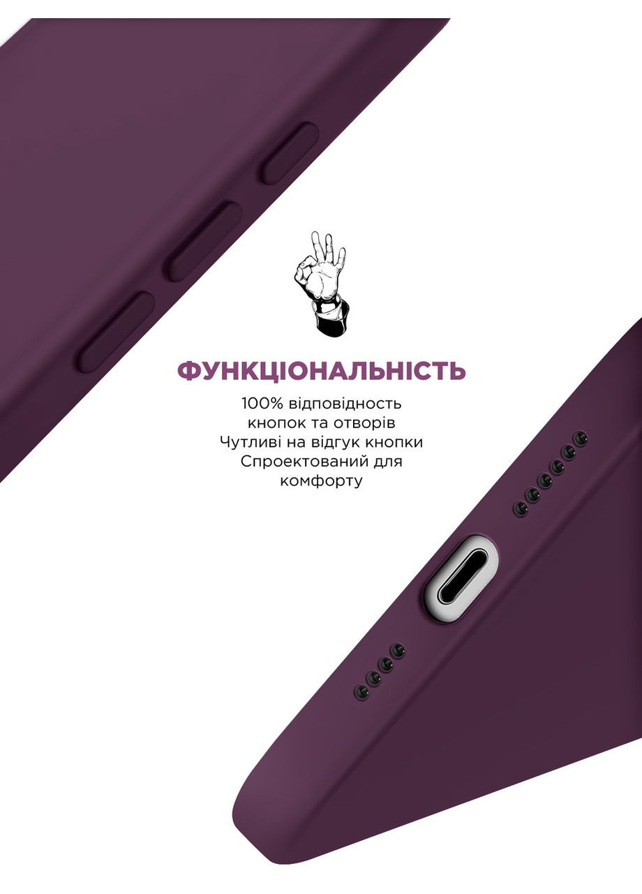 Чехол ICON2 Case для Apple iPhone 16 Pro Max Plum (ARM81307) ArmorStandart (327886999)