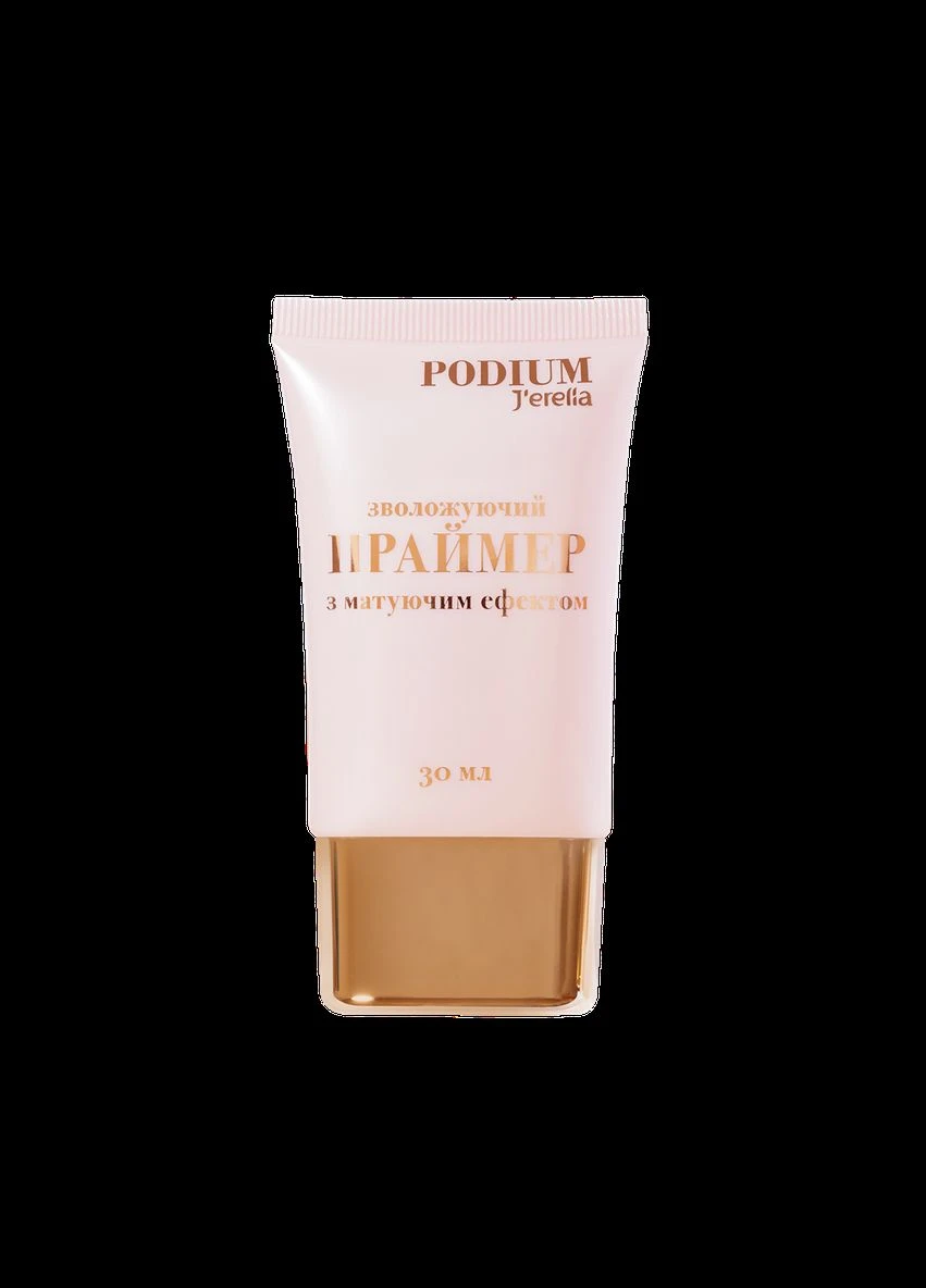 Увлажняющий праймер PODIUM под макияж с матирующим эффектом. Розовый 30 ml (21791) J'erelia (378070074)
