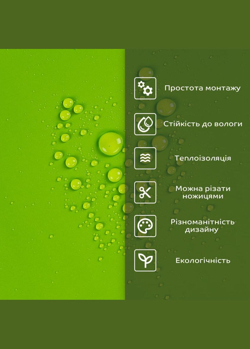 Самоклеящаяся стеновая PET плитка 900*400*2mm (D) SW-00002254 Sticker Wall (314797513)