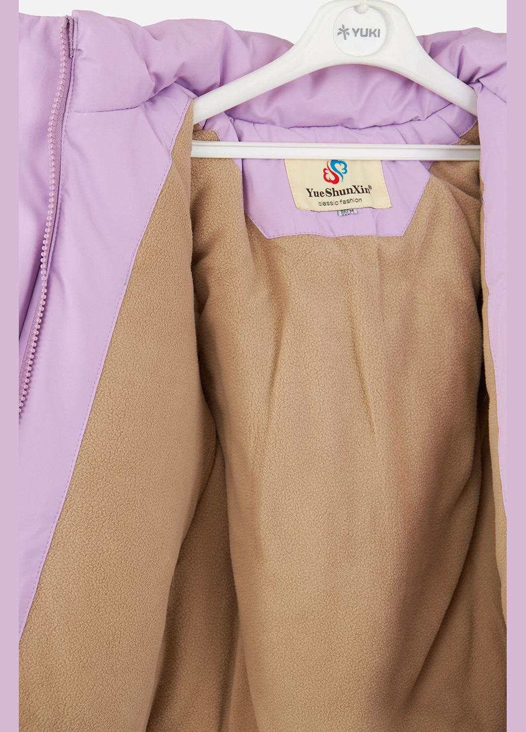 Сиреневая зимняя куртка для девочки цвет сиреневый цб-00254647 YUESHUN