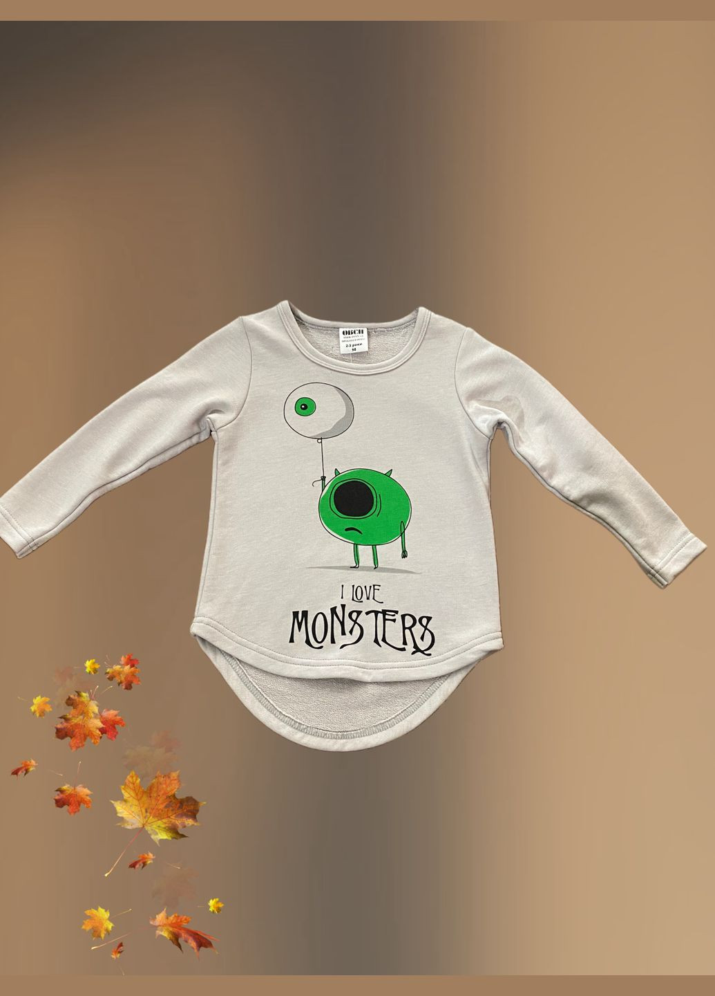 Джемпер трехнитка для мальчика светло-серый Овен (305571349)