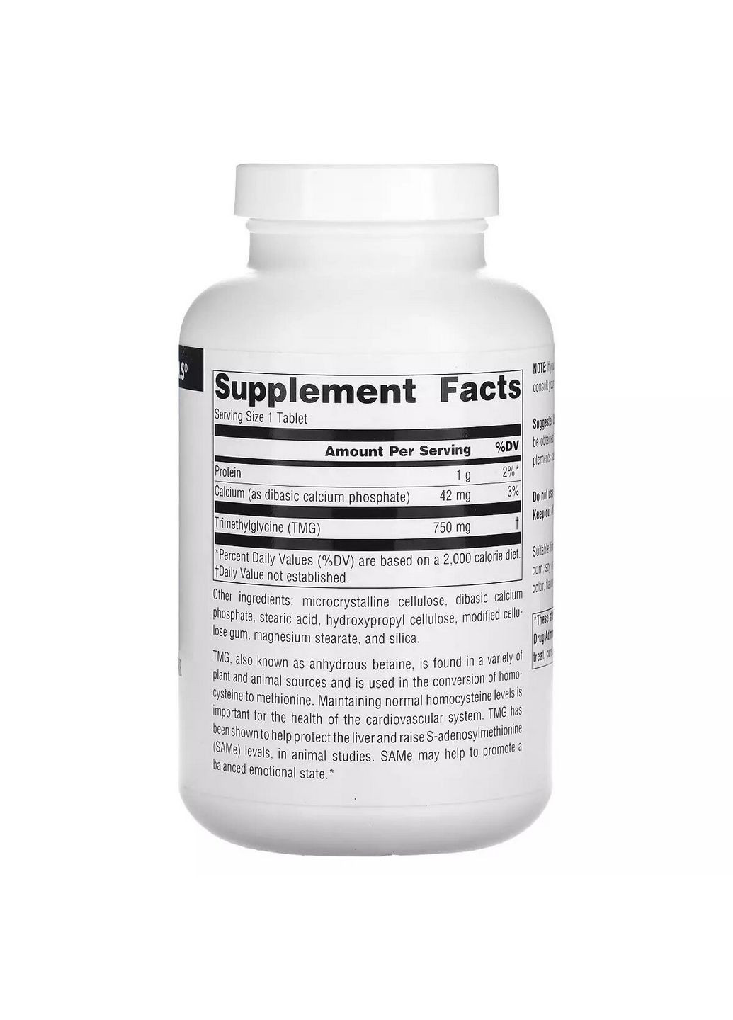 Натуральна добавка TMG 750 mg, 60 таблеток Source Naturals (293415943)