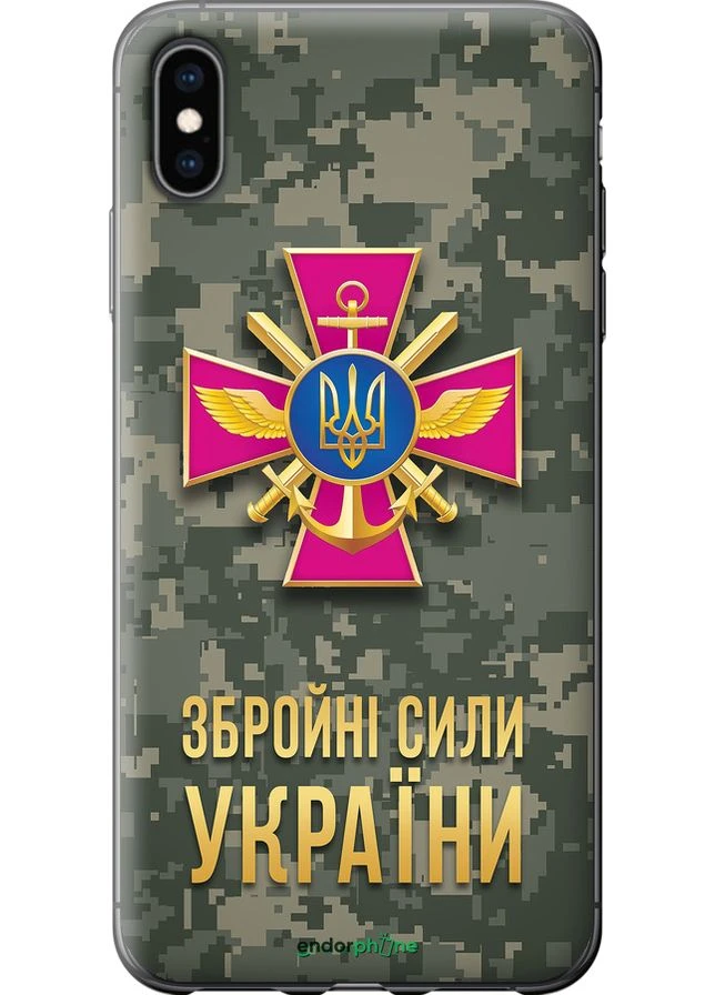 Чехол на iPhone XS Max ЗСУ "5269t-1557-70447" Endorphone (340550644)